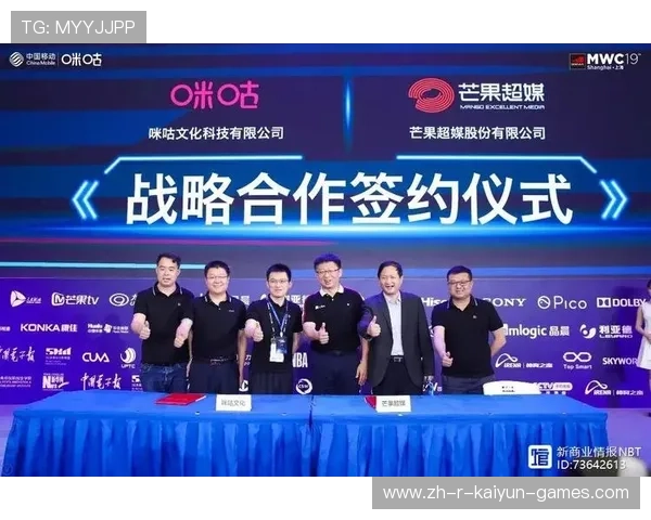 推动跨平台体育内容合作与共享的新闻中心,跨平台协作 推动跨平台体育内容合作与共享的新闻中心,跨平台协作